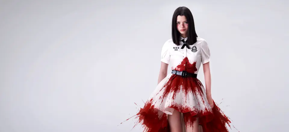 Artwork for Girl From Nowhere The Reset